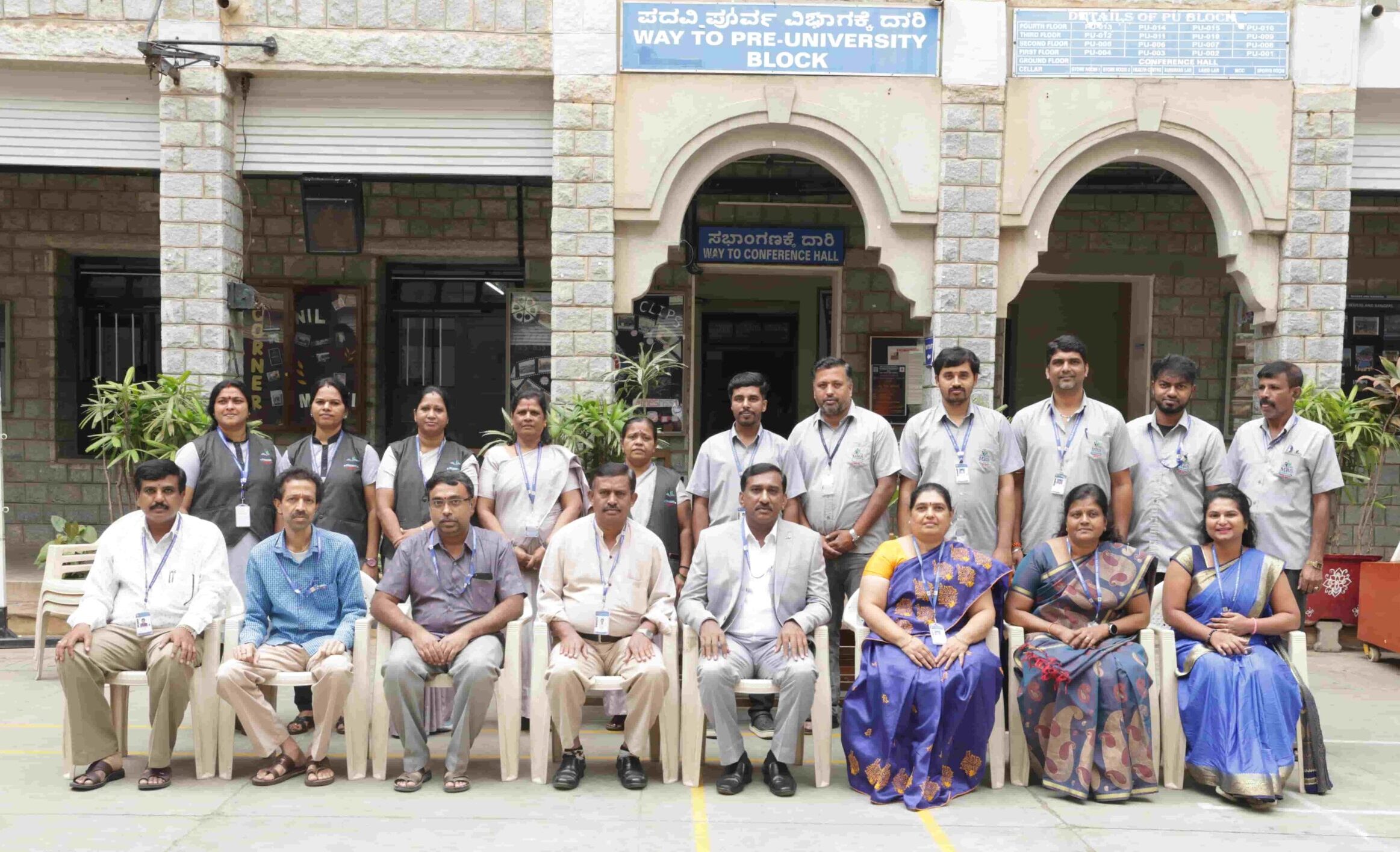 MES PU College of Arts, Commerce and Science